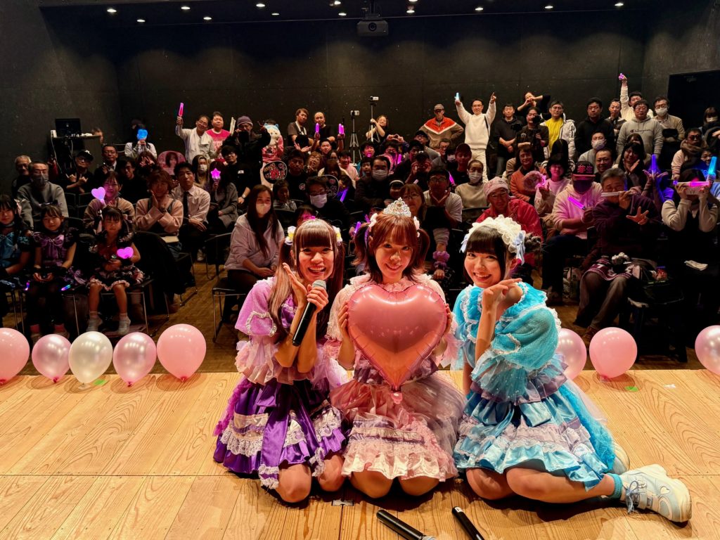 はっち「お月見」大小 🍦